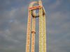 Power Tower